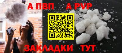 mix Бузулук