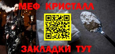 mix Бузулук