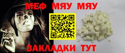 mix Бузулук