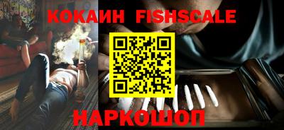 стаф Будённовск