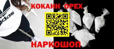 mix Бузулук