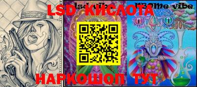 mix Бузулук