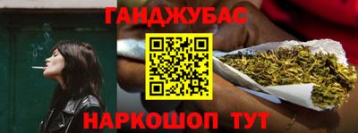 mix Бузулук
