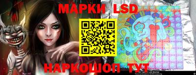 дистиллят марихуана Бугуруслан