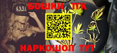 стаф Будённовск