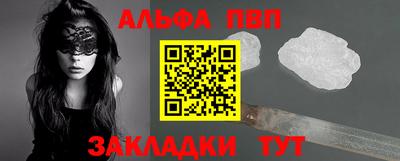mix Бузулук