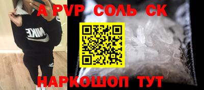 дистиллят марихуана Бугуруслан