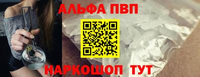 дистиллят марихуана Бугуруслан