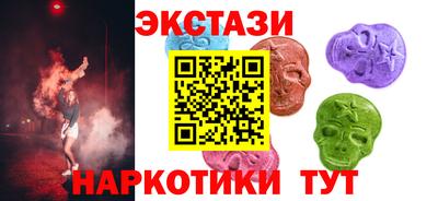 дистиллят марихуана Бугуруслан