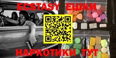 стаф Будённовск