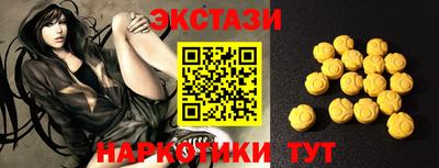 стаф Будённовск