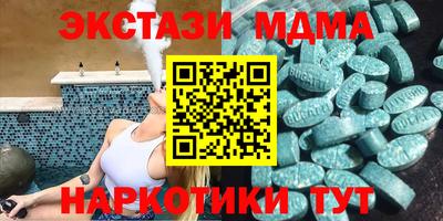 mix Бузулук