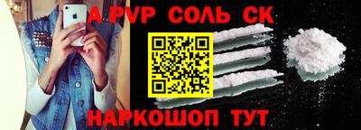 дистиллят марихуана Бугуруслан