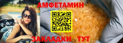 дистиллят марихуана Бугуруслан