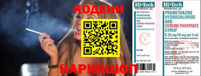 дистиллят марихуана Бугуруслан