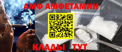 дистиллят марихуана Бугуруслан
