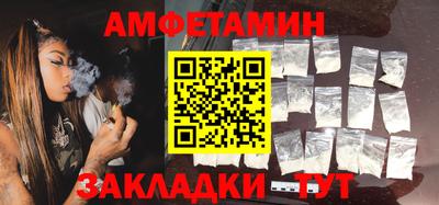 mix Бузулук