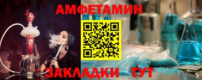дистиллят марихуана Бугуруслан