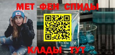 mix Бузулук